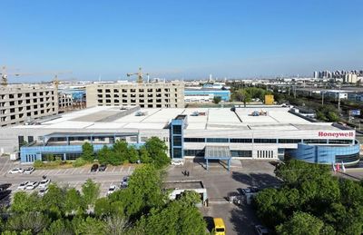 扎根泰達近30年,霍尼韋爾旗下兩家天津工廠綠色發(fā)展再創(chuàng)佳績