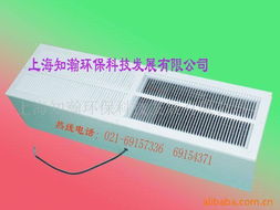 上海知瀚環?？萍及l展 空氣凈化器產品列表