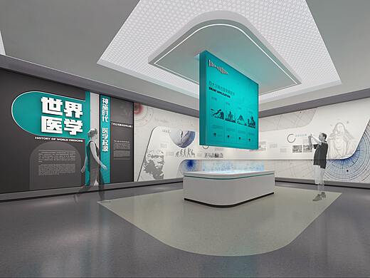 環(huán)?？萍? />
</span>
<span id=