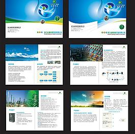 環(huán)保科技標(biāo)志圖片_環(huán)保科技標(biāo)志素材_環(huán)保科技標(biāo)志模板免費(fèi)下載