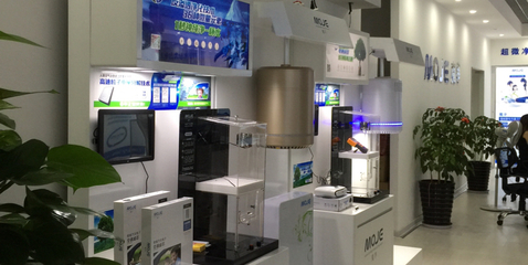 魔凈環(huán)保科技