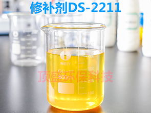 修補(bǔ)劑廠商 熱銷修補(bǔ)劑 市