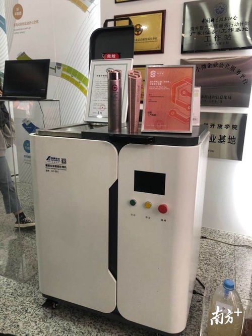 汕頭市第三屆 市長杯 工業(yè)設(shè)計大賽帶來哪些驚喜