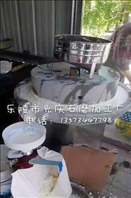 電動(dòng)石磨米漿 豆?jié){石磨 石磨豆?jié){車(chē)價(jià)格,電動(dòng)石磨米漿 豆?jié){石磨 石磨豆?jié){車(chē)價(jià)格生產(chǎn)廠家,電動(dòng)石磨米漿 豆?jié){石磨 石磨豆?jié){車(chē)價(jià)格價(jià)格