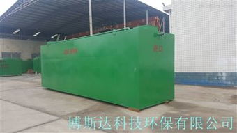 國內(nèi)環(huán)保科技新進(jìn)展 洗滌廠污水處理設(shè)備廠家推動(dòng)綠色轉(zhuǎn)型